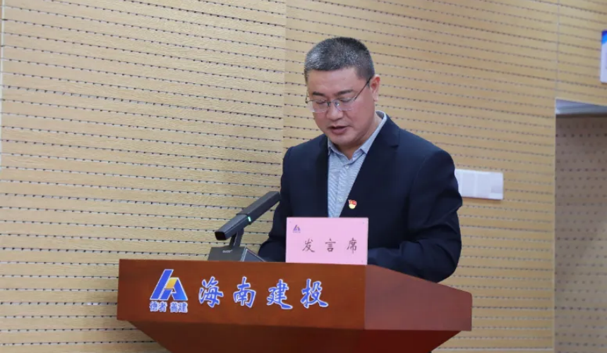刘海波.png