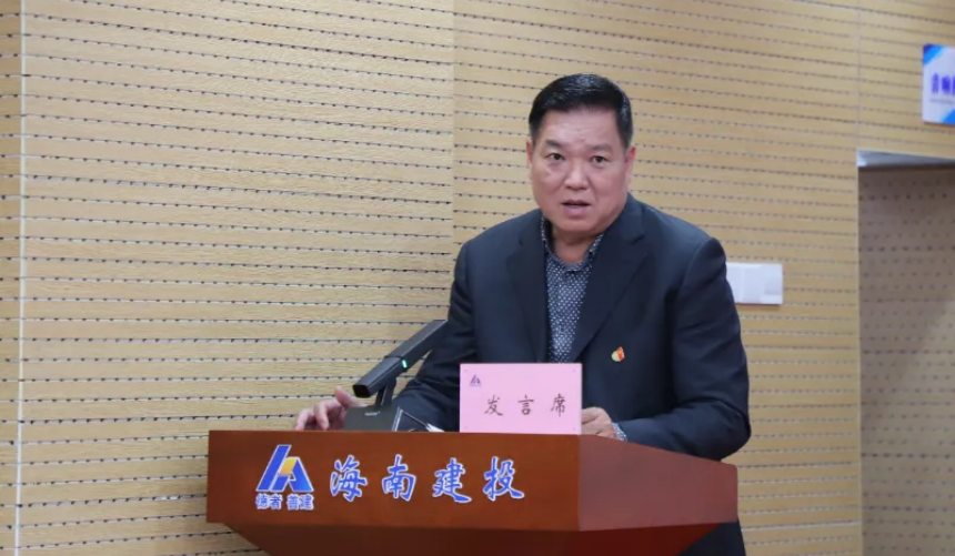梁定栽.png
