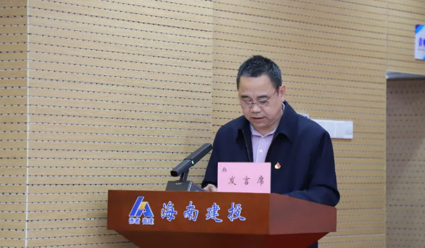 刘亚顺.png