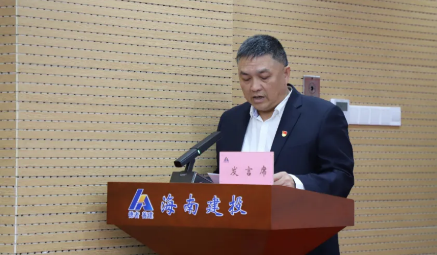 张国胜.png
