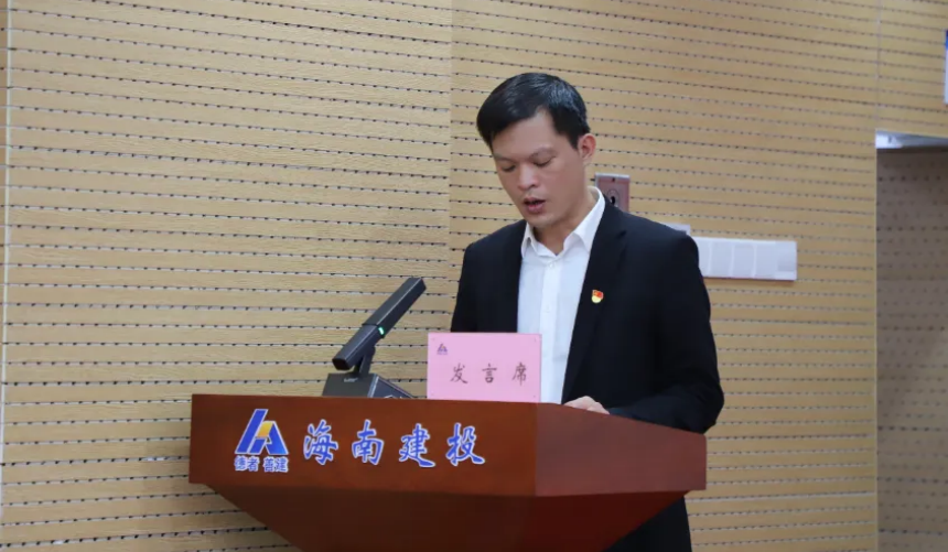 文智.png