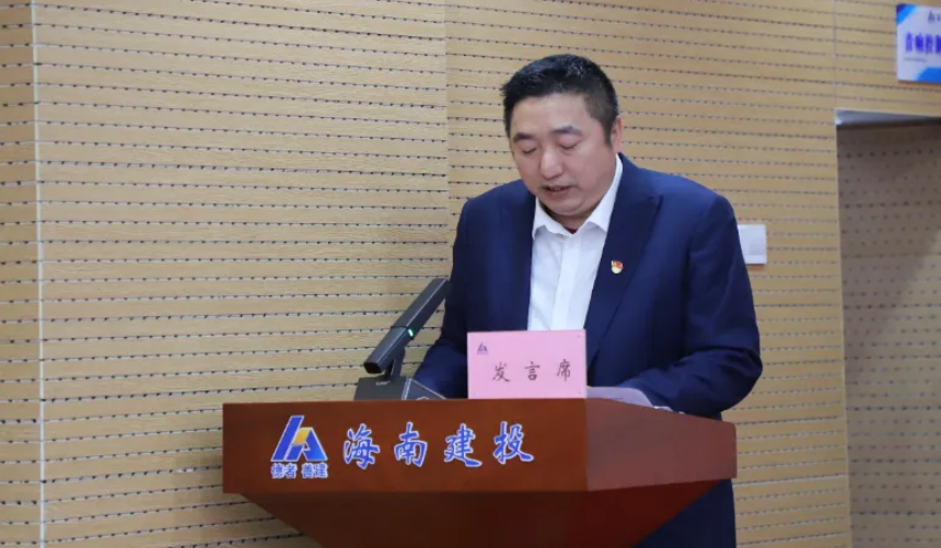 王清波.png