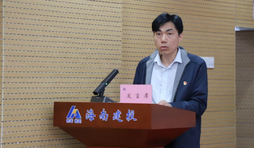 关远程.png