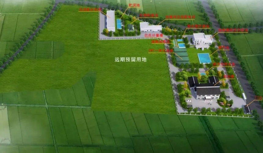 乐东县江北污水处理厂及配套管网工程项目.webp.jpg
