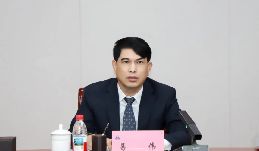 易伟作工作报告和总结讲话.png
