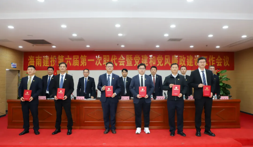 表彰2024年度先进个人.png