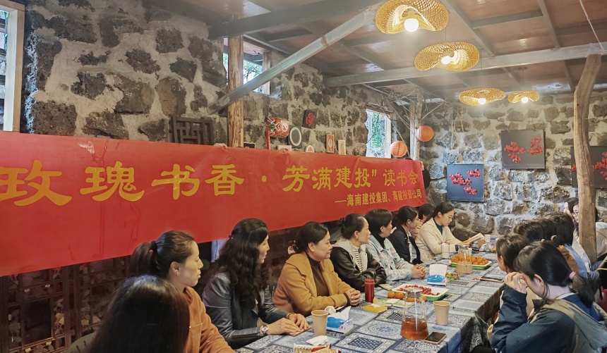 集团3.jpg