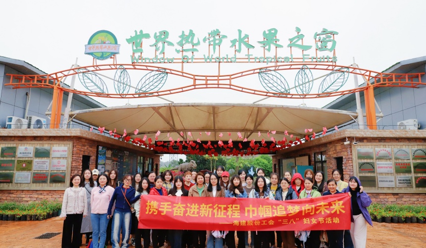 股份.jpg