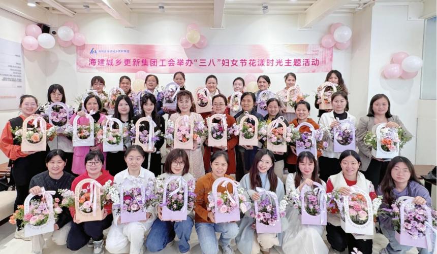 城乡更新png.png