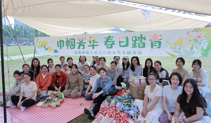 四建.jpg