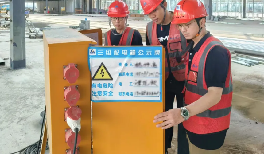 海建股份公司·博鳌机场三期项目.png