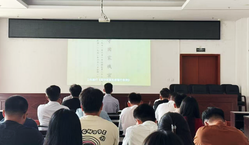 产业化.png
