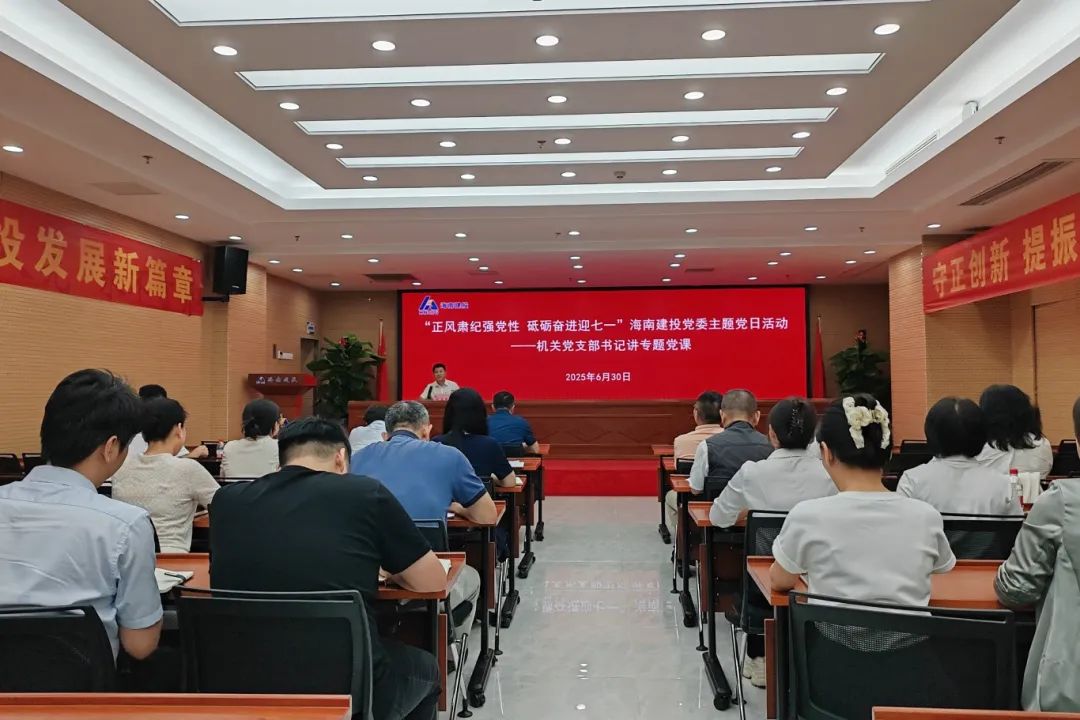 微信图片_20250701090608.jpg