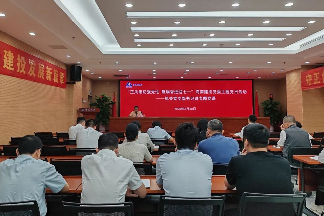 微信图片_20250701090842.jpg