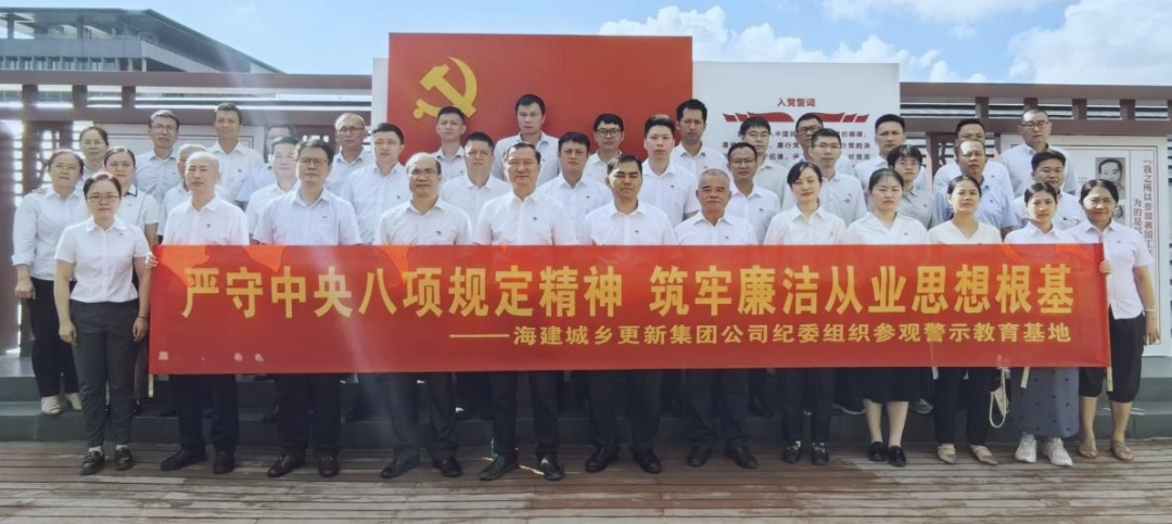 城乡.png