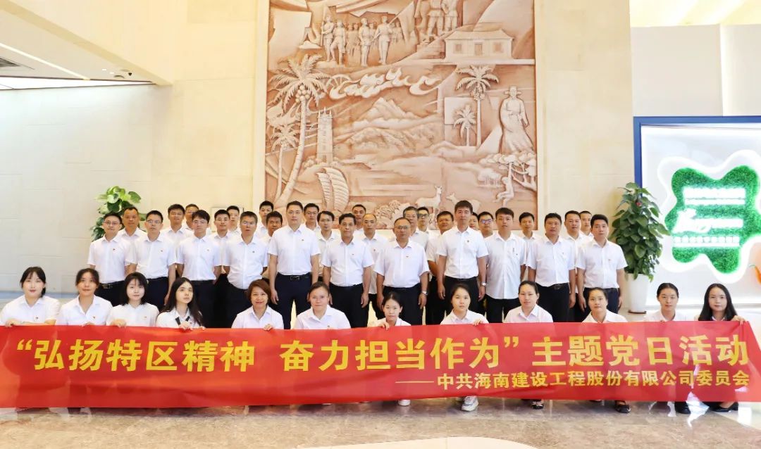 图片关键词 股份.jpg