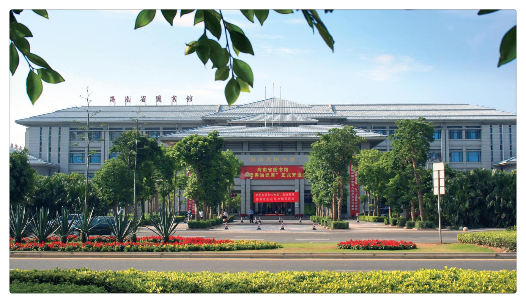 图片关键词