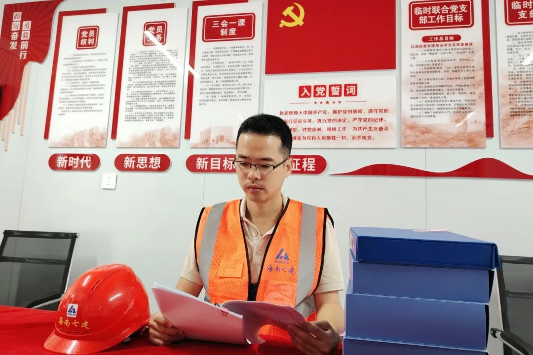 图片关键词 微信图片_20250808101303.jpg