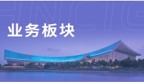 请上传图片