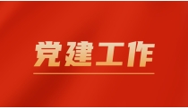 请上传图片