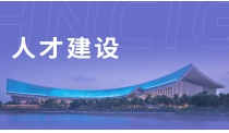 请上传图片