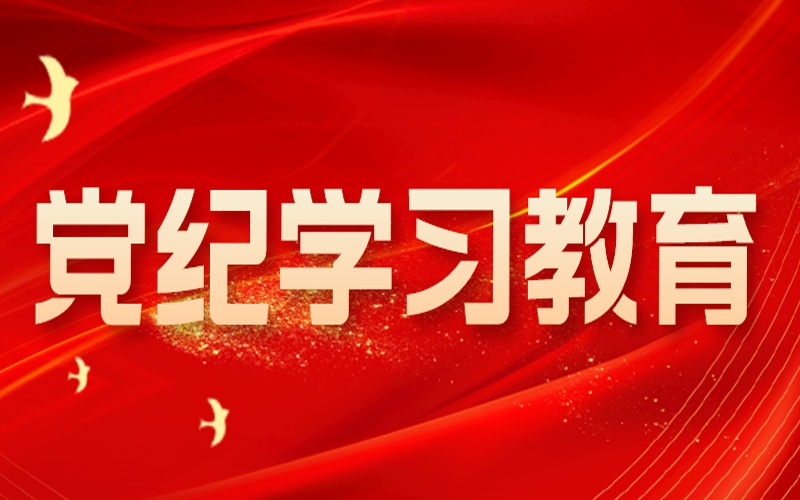 请上传图片