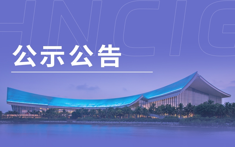 请上传图片