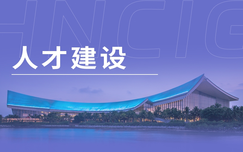 请上传图片