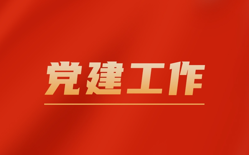 请上传图片