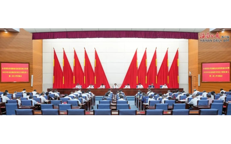 请上传图片