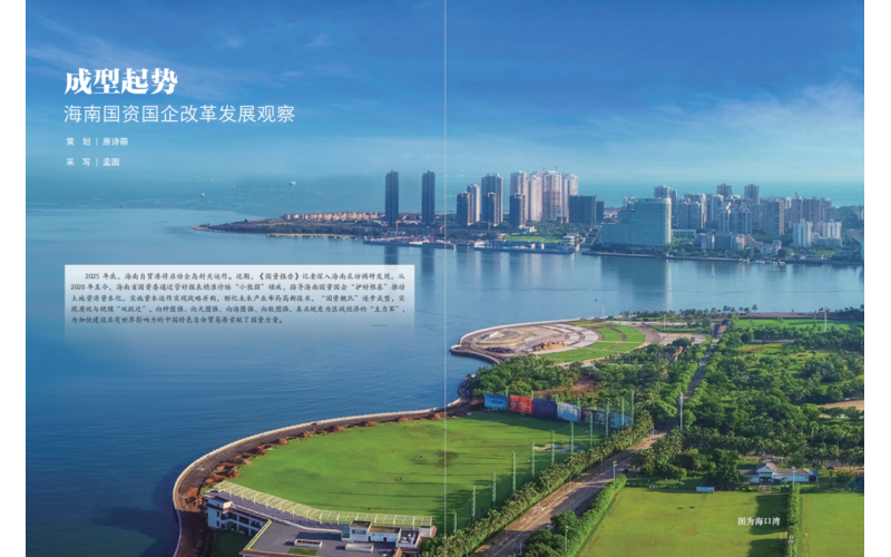 请上传图片