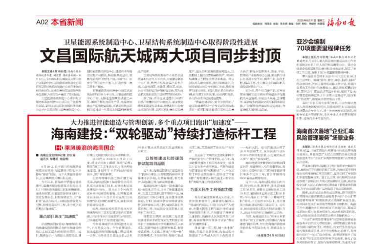 请上传图片