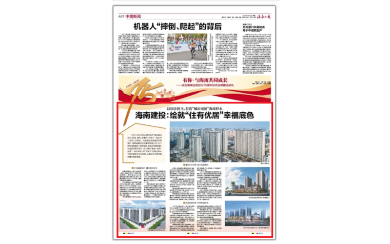 请上传图片