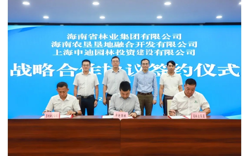 请上传图片