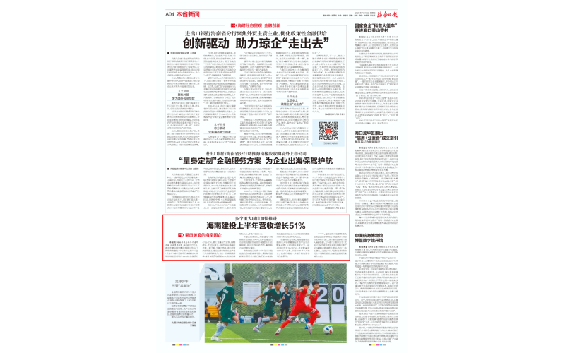请上传图片