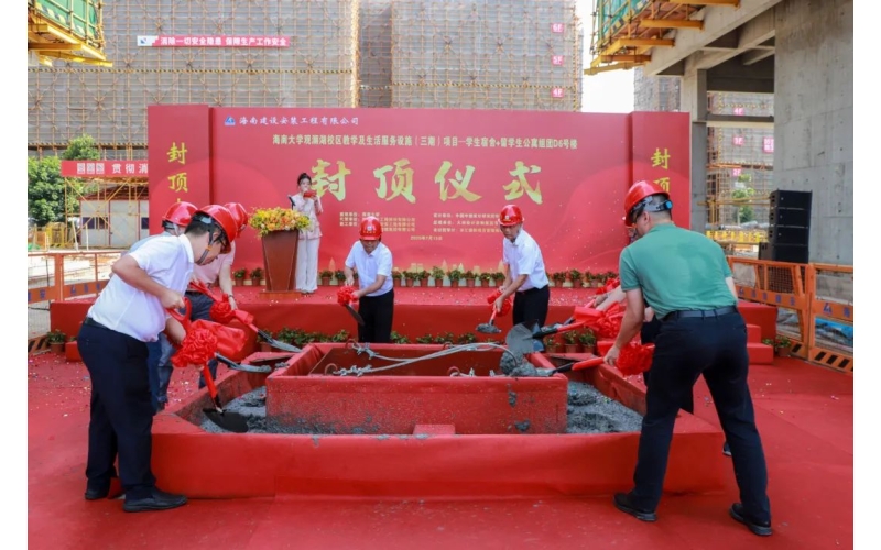 请上传图片