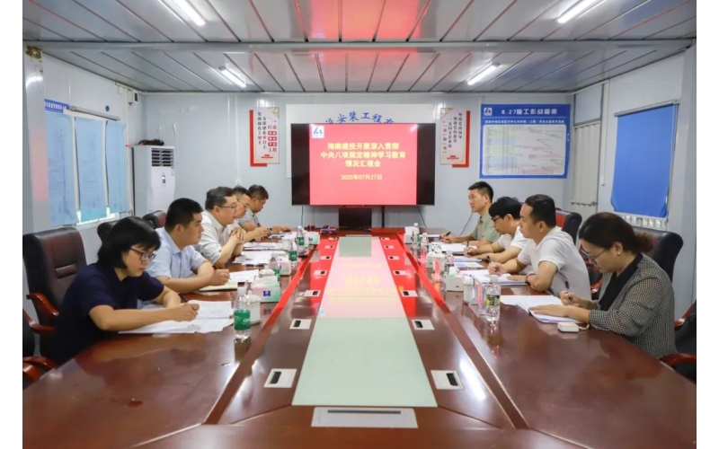 请上传图片
