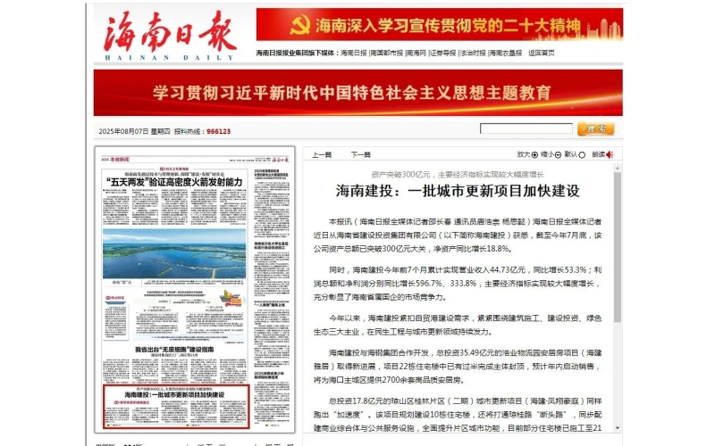 请上传图片