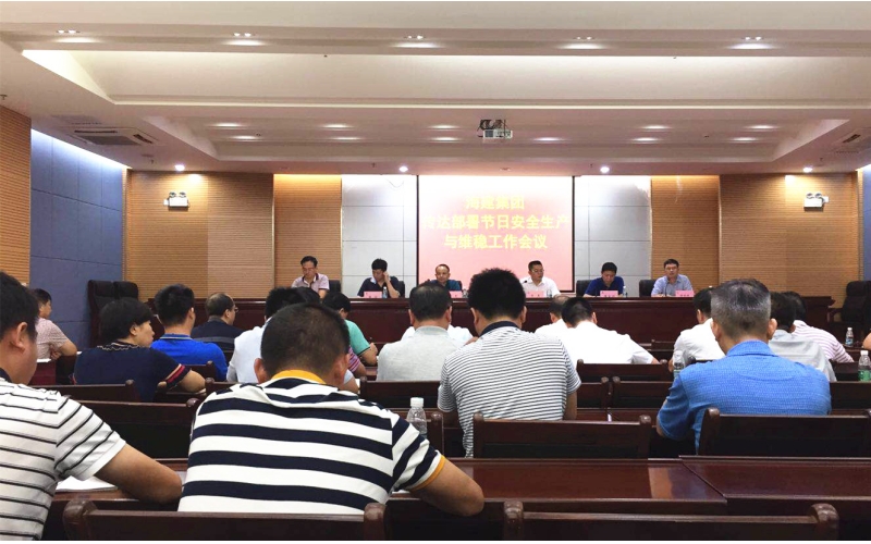请上传图片