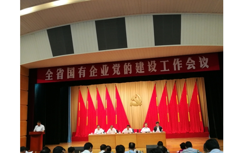 请上传图片