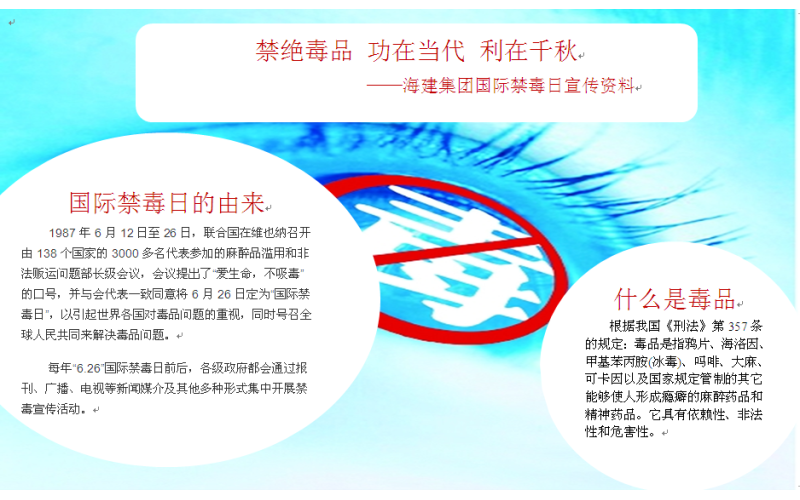 请上传图片
