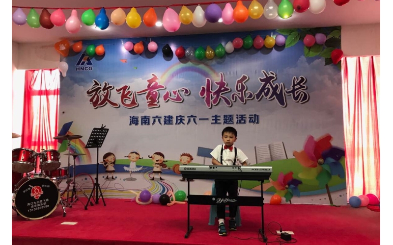 请上传图片