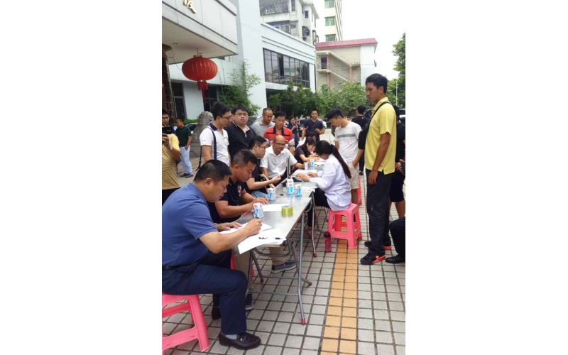 请上传图片