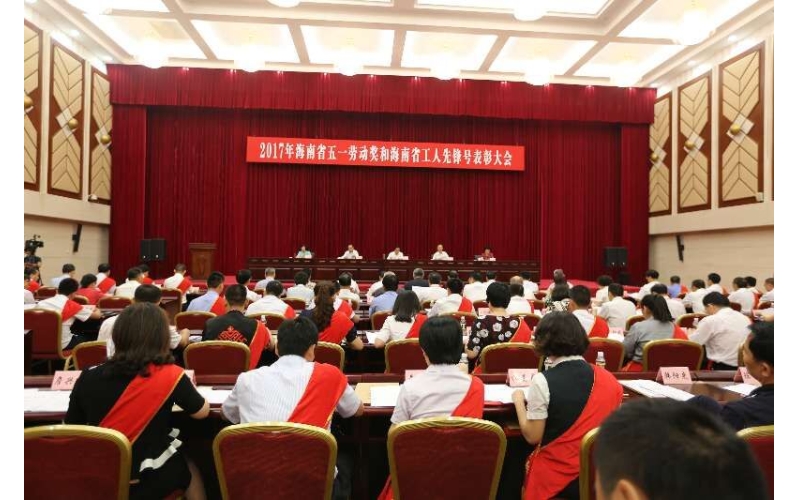 请上传图片