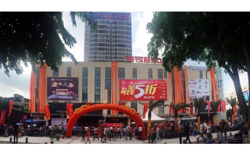 请上传图片