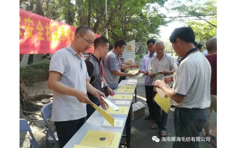 请上传图片