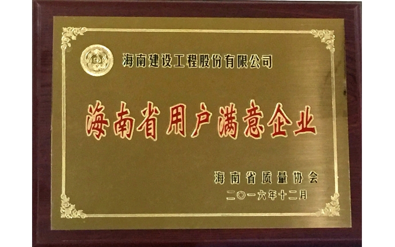 请上传图片