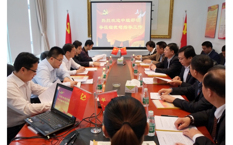 请上传图片