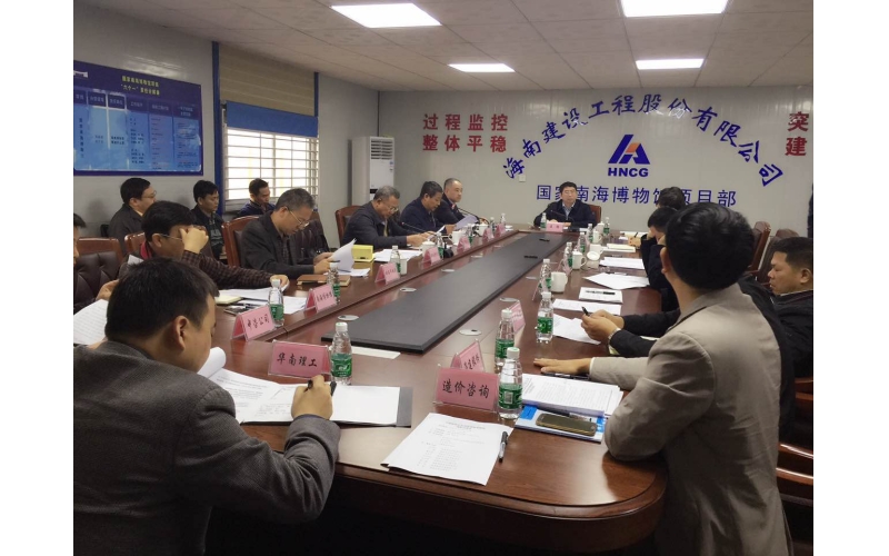 请上传图片