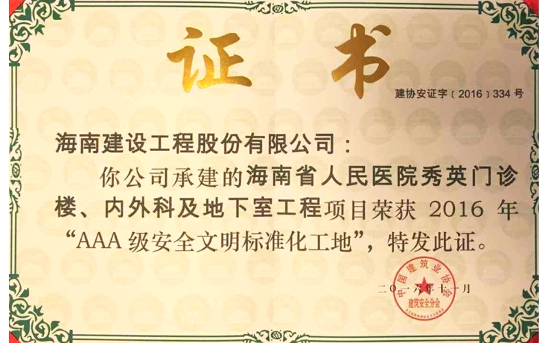 请上传图片